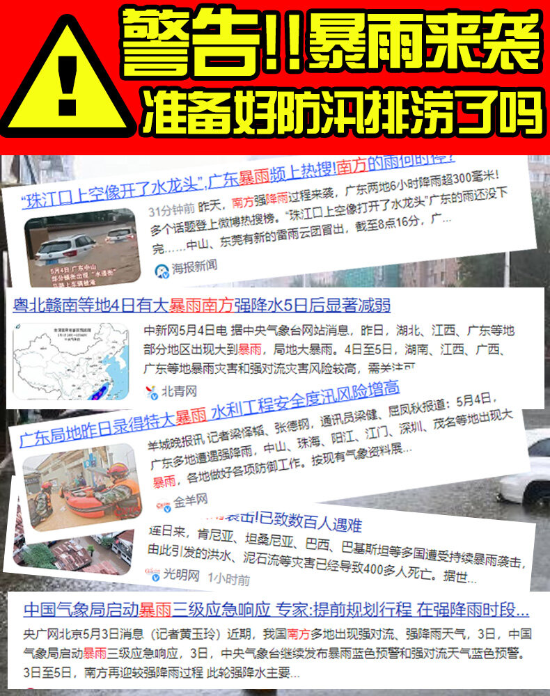 香港码料大全