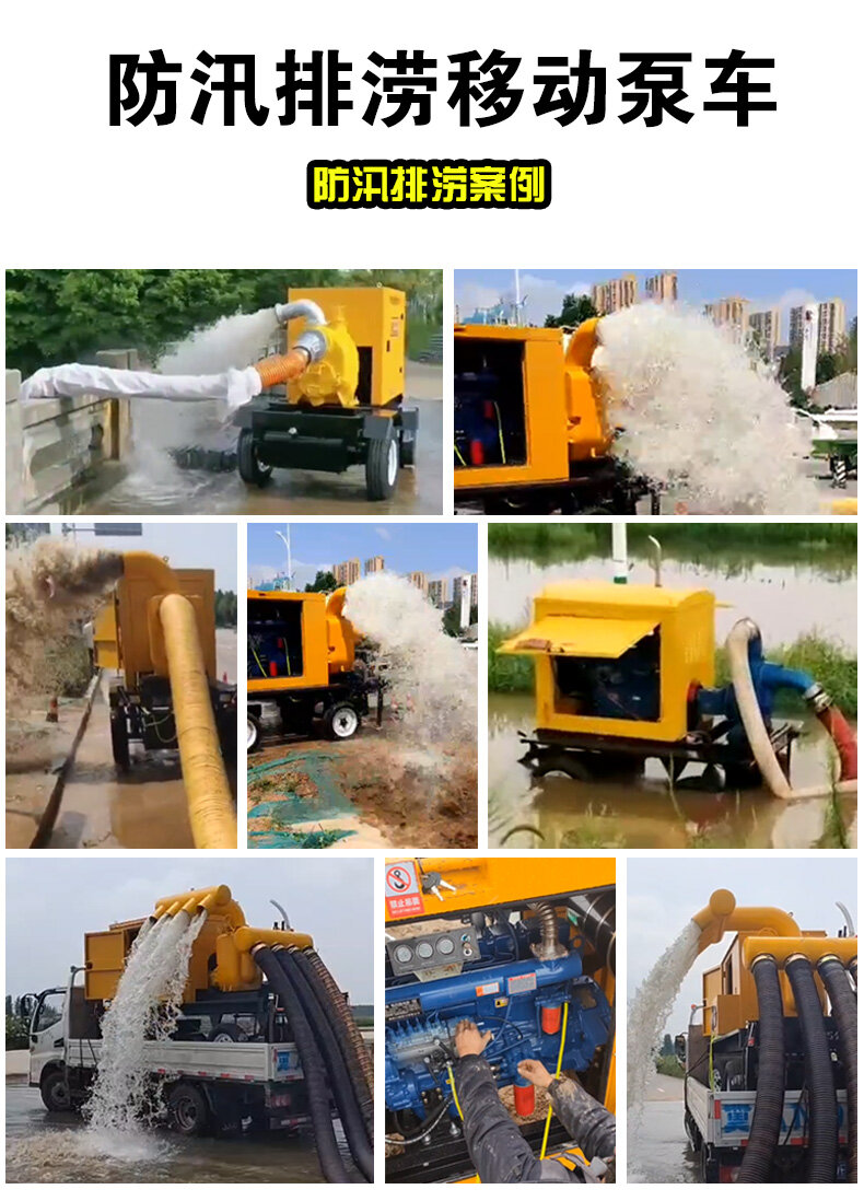 香港码料大全