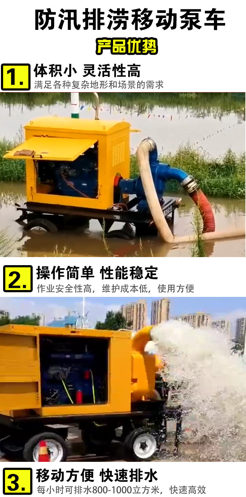 香港码料大全