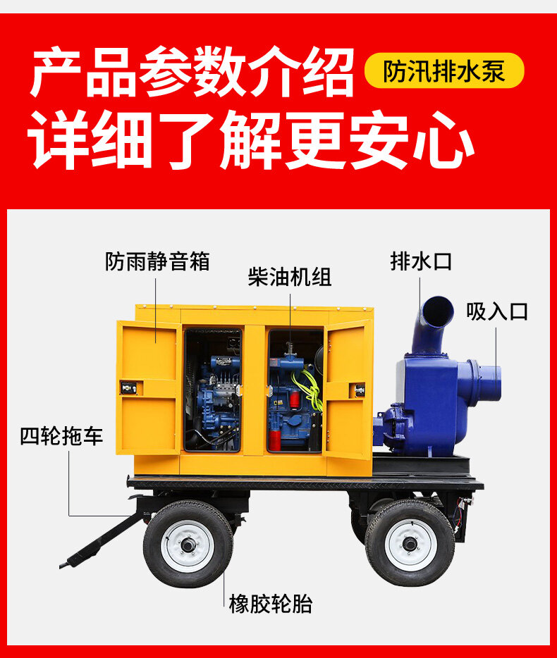 香港码料大全
