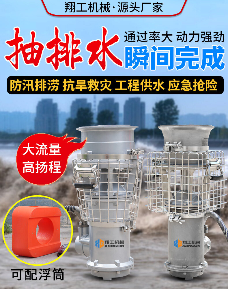 香港码料大全