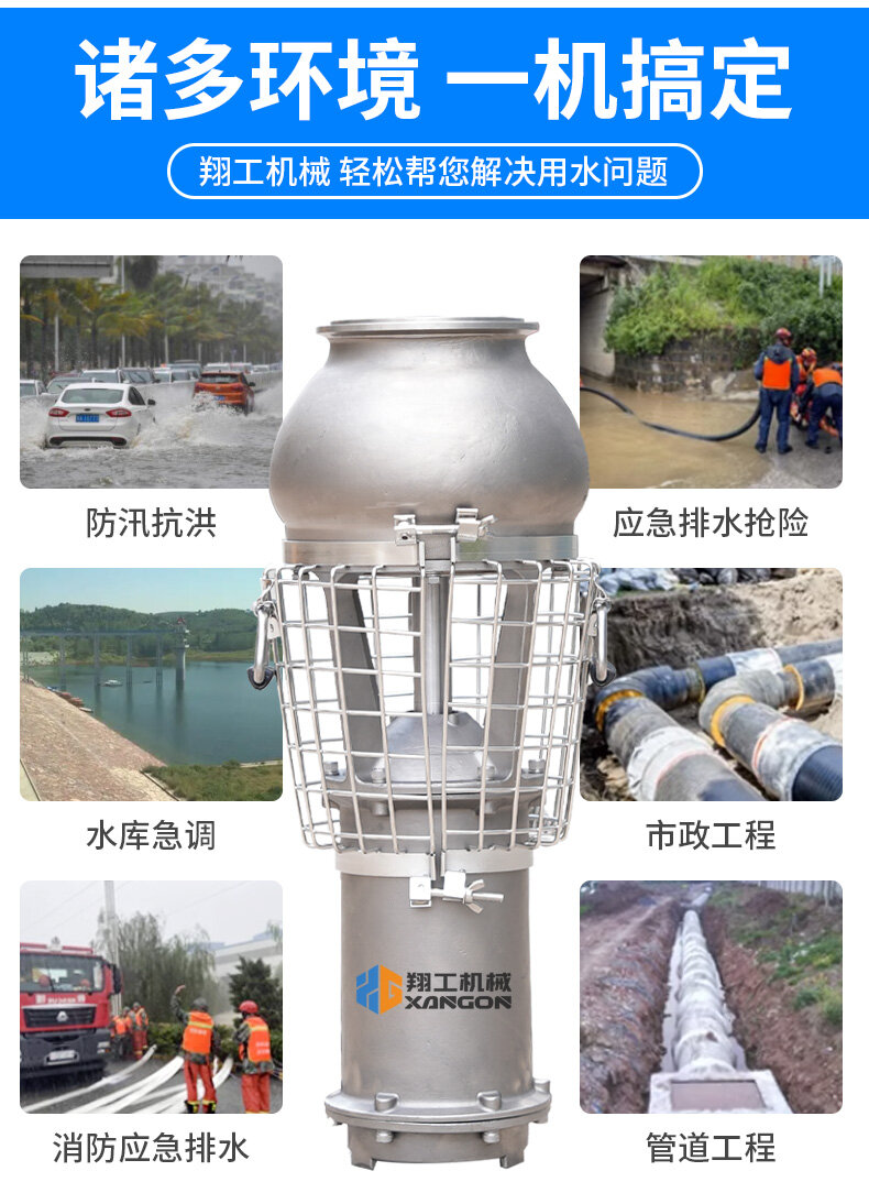 香港码料大全