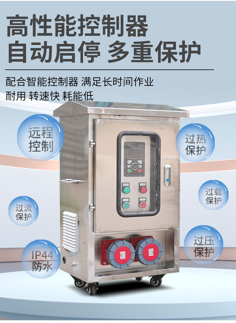 香港码料大全