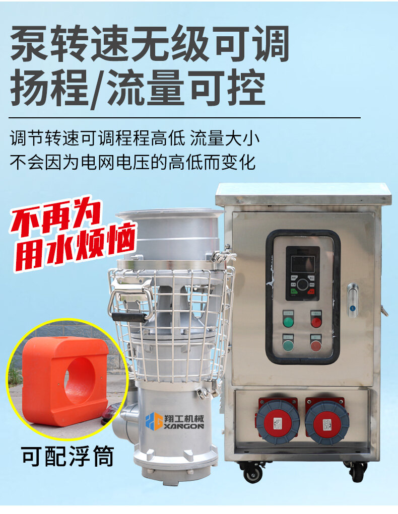 香港码料大全