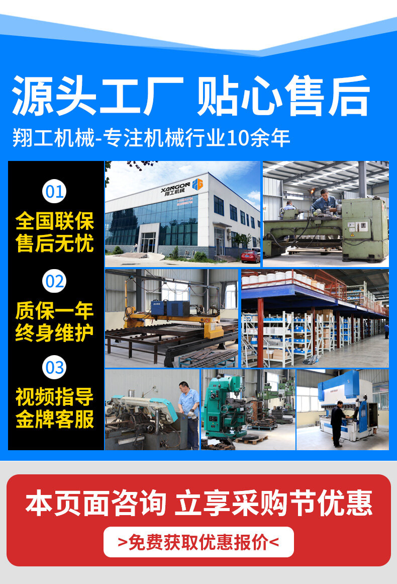 香港码料大全