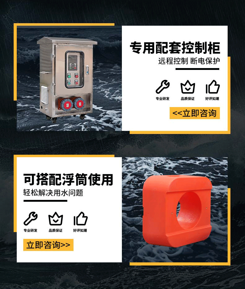 香港码料大全