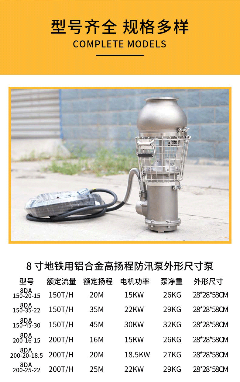 香港码料大全