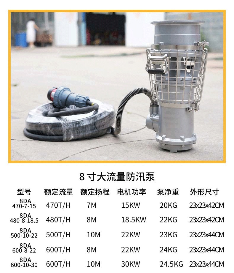香港码料大全