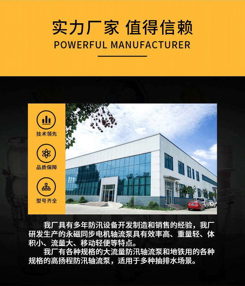 香港码料大全