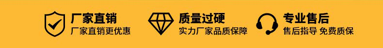 香港码料大全