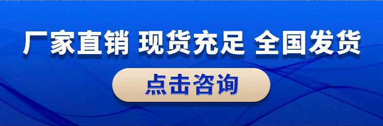 香港码料大全