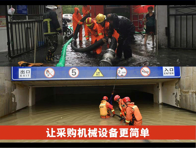 香港码料大全