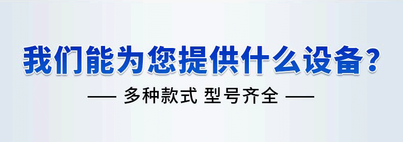 香港码料大全