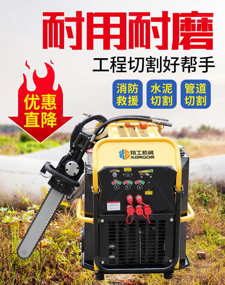 香港码料大全