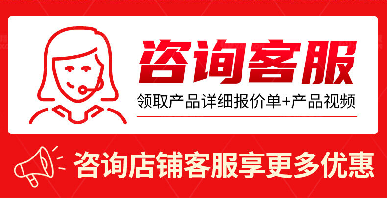 香港码料大全