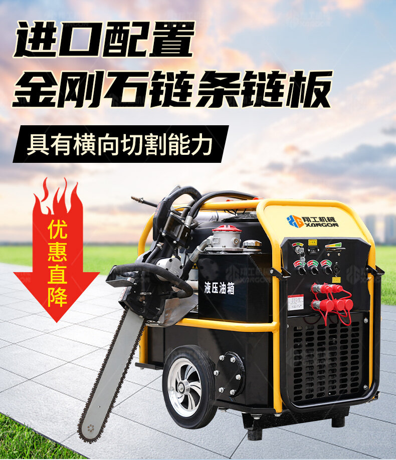 香港码料大全