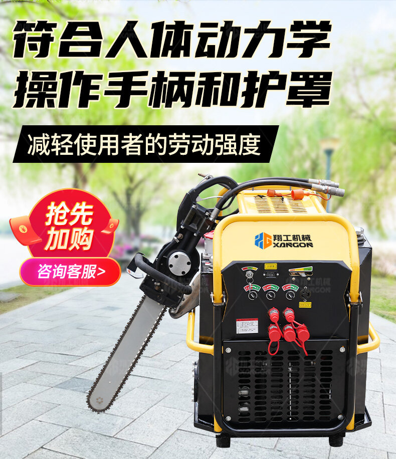香港码料大全