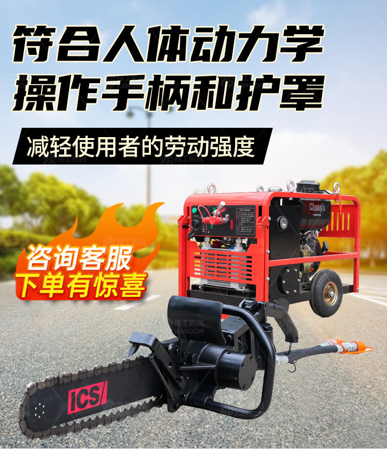 香港码料大全