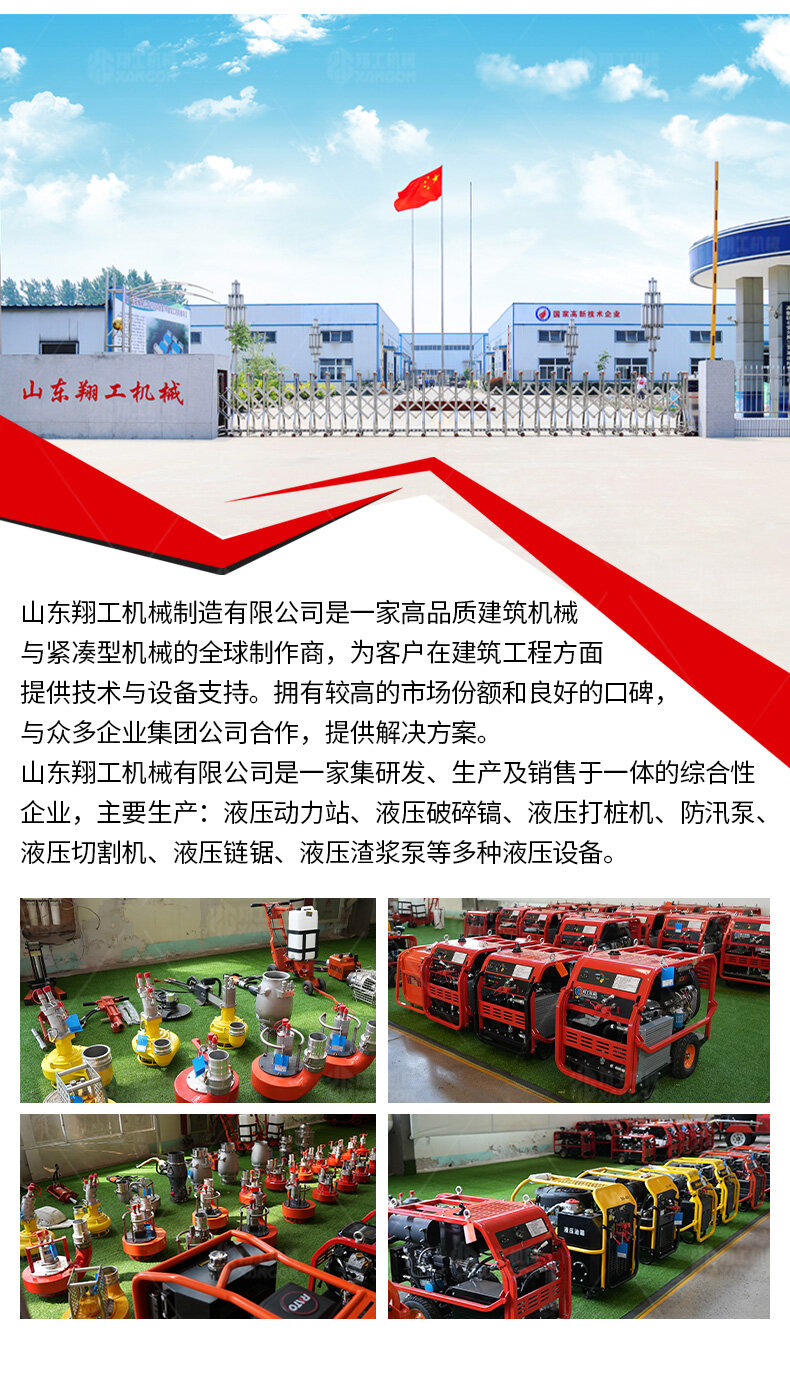 香港码料大全