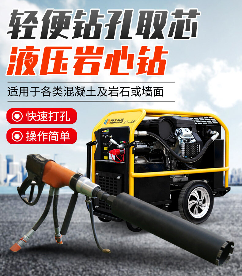 香港码料大全