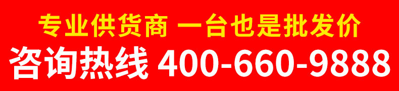 香港码料大全