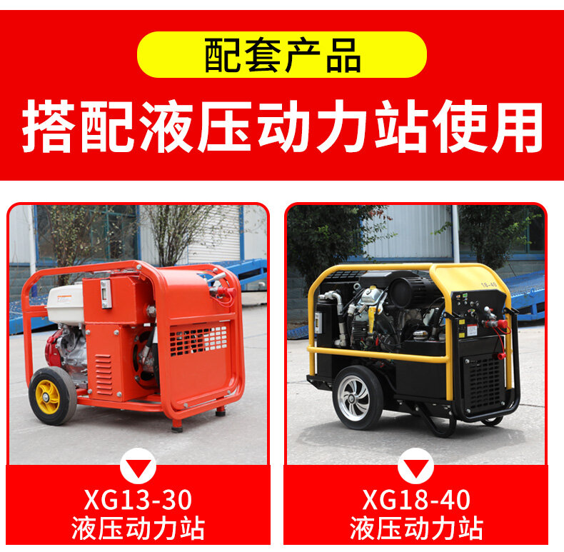 香港码料大全