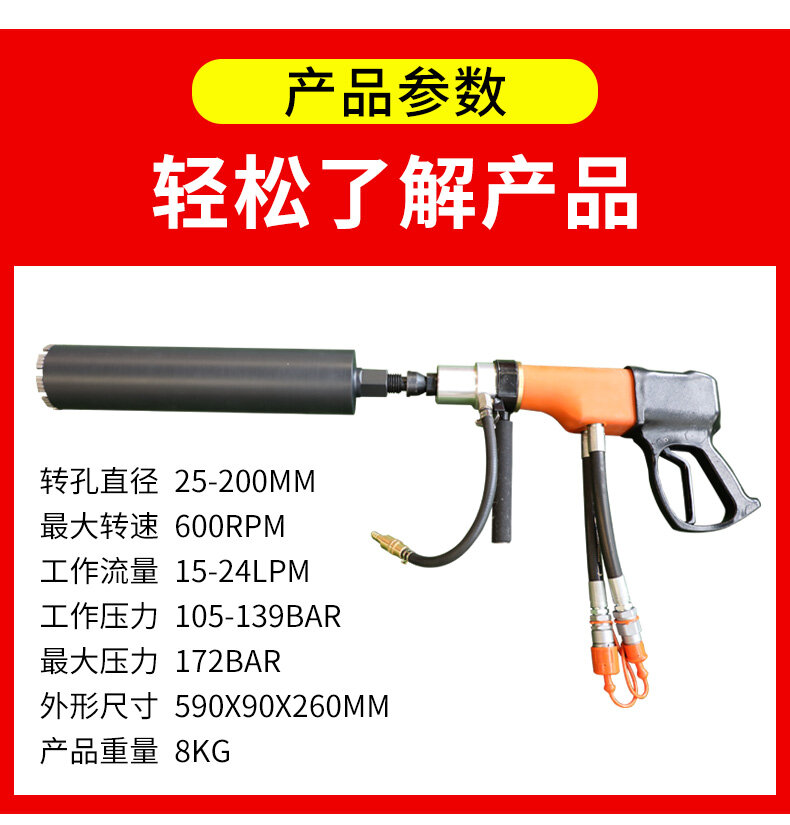 香港码料大全