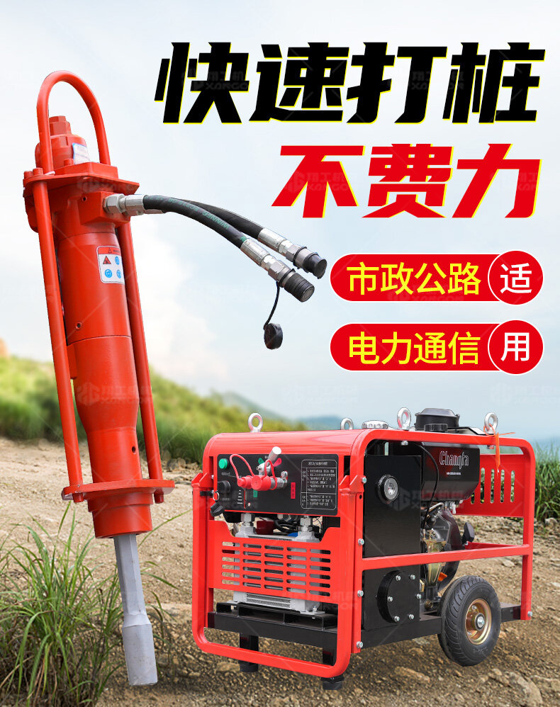 香港码料大全