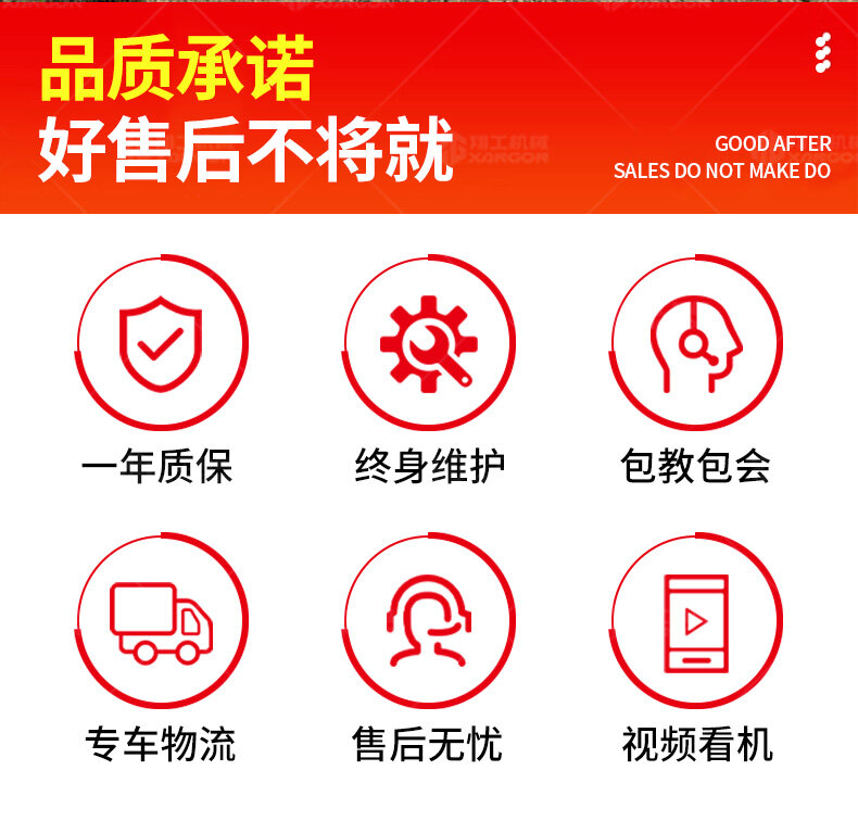 香港码料大全