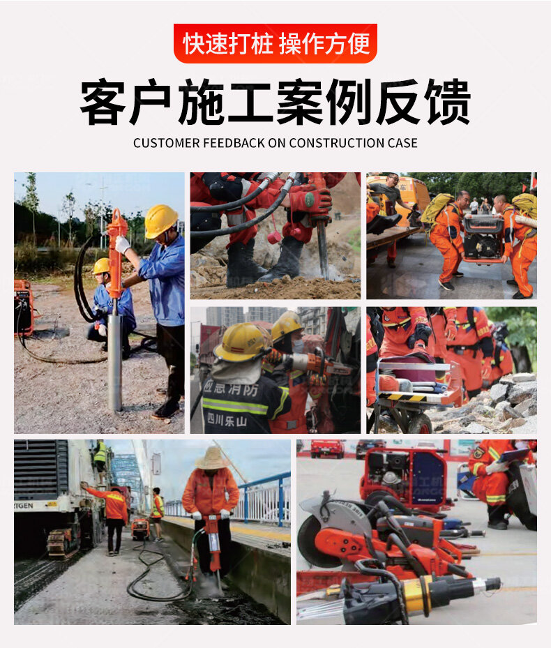 香港码料大全