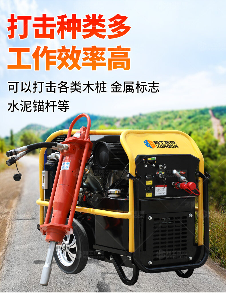 香港码料大全