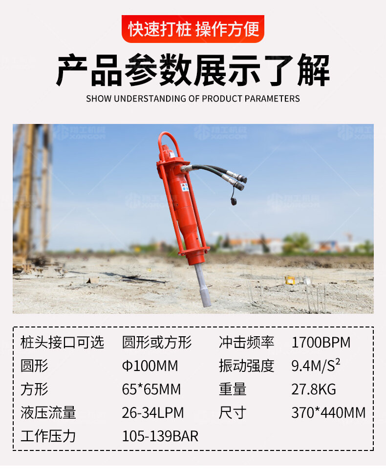 香港码料大全