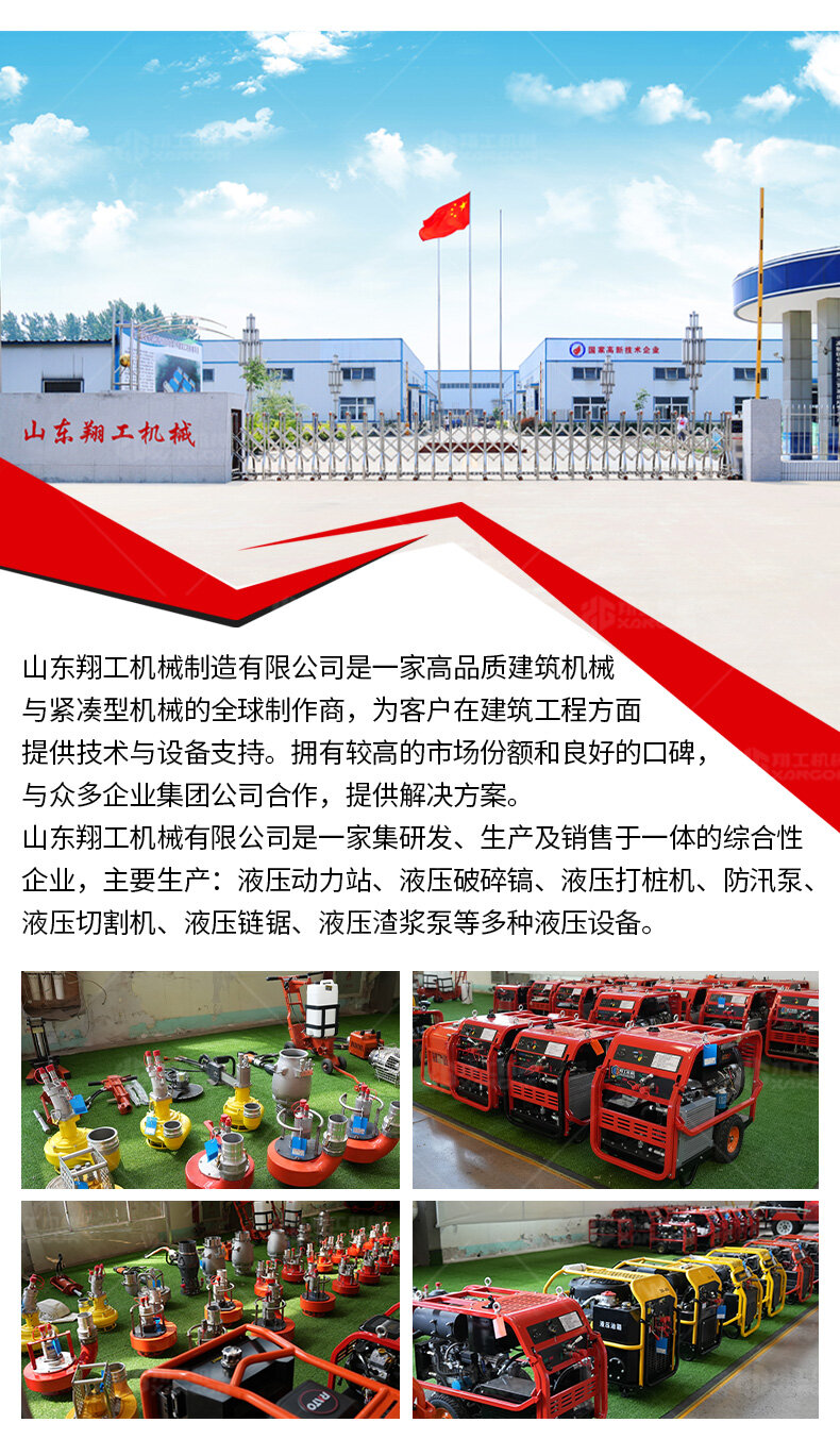 香港码料大全