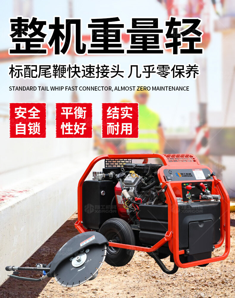 香港码料大全