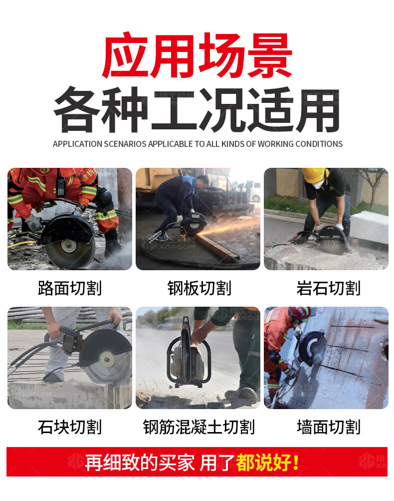 香港码料大全