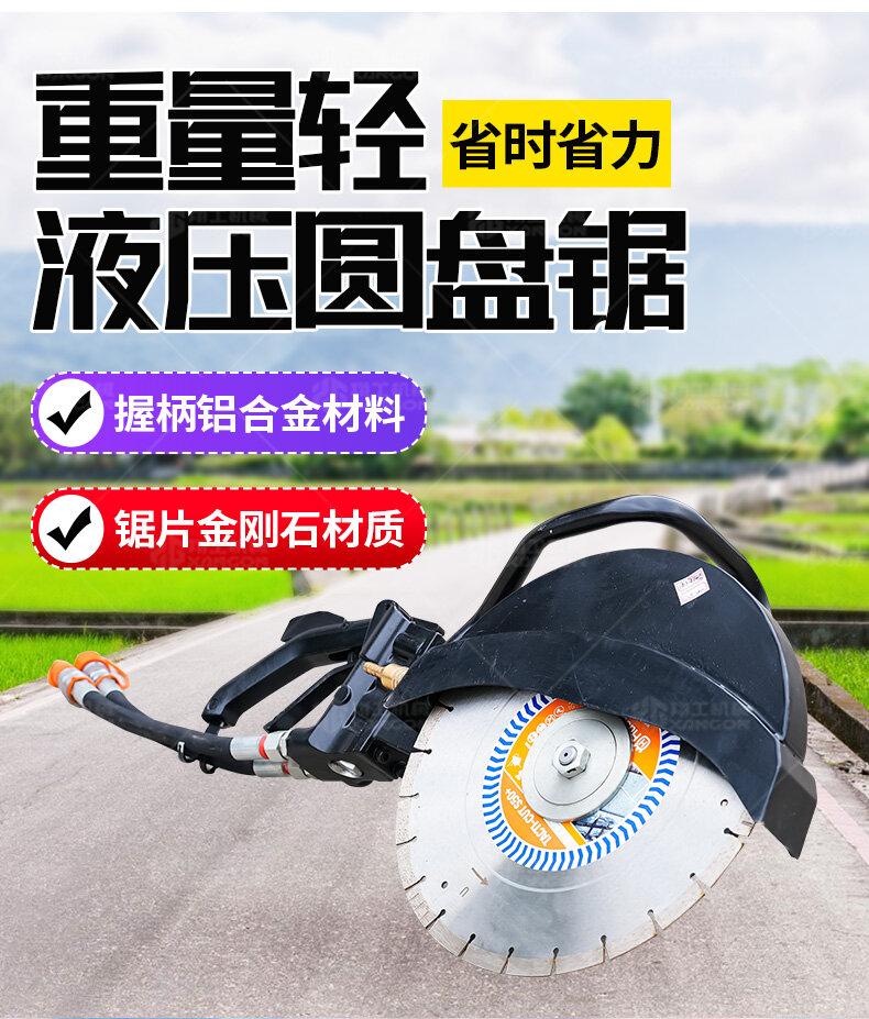 香港码料大全