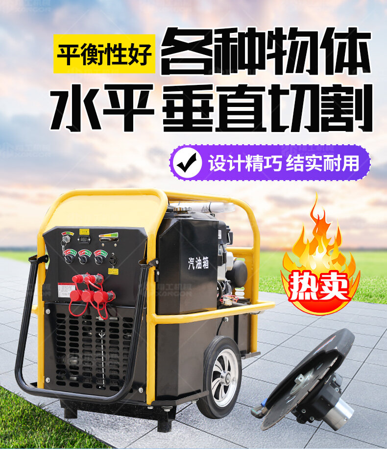 香港码料大全