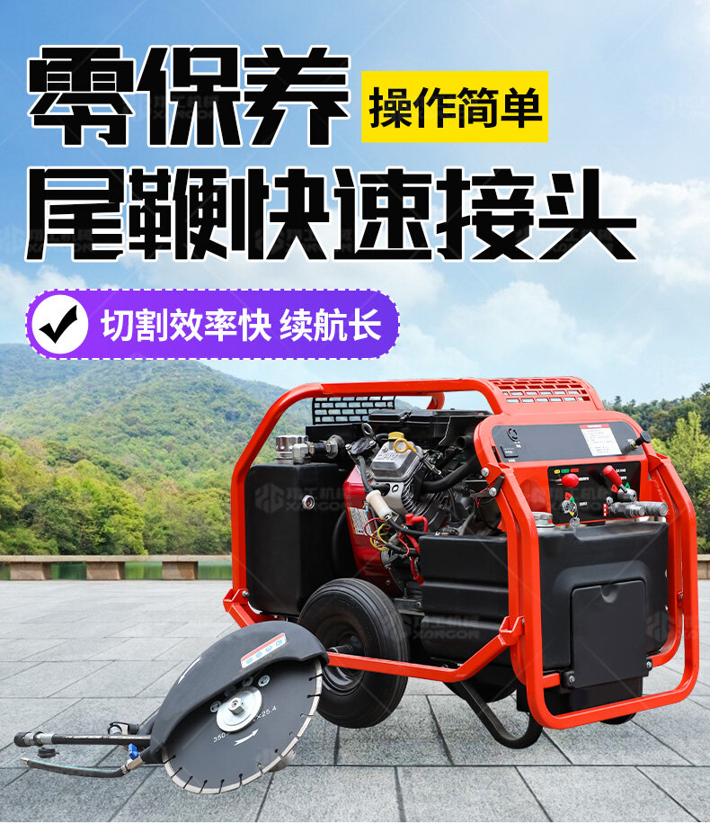 香港码料大全