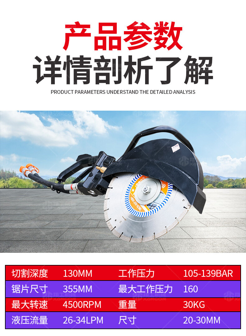 香港码料大全