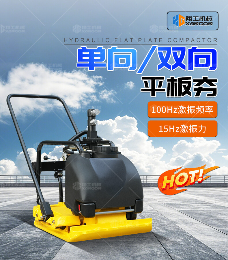 香港码料大全