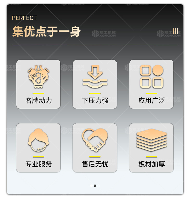 香港码料大全