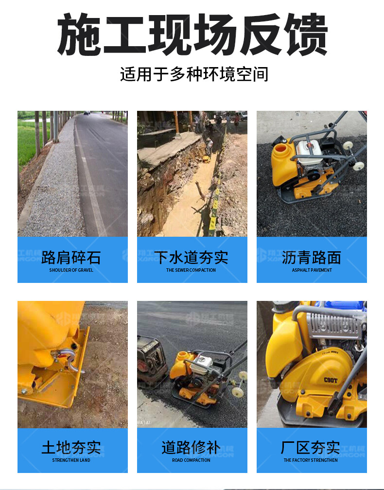 香港码料大全
