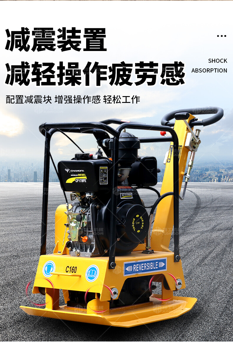香港码料大全