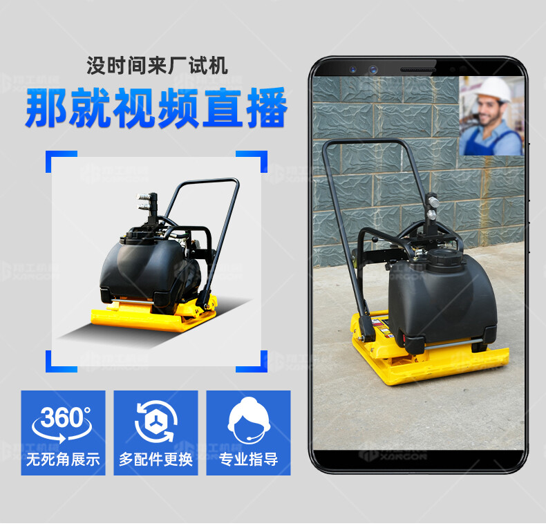 香港码料大全
