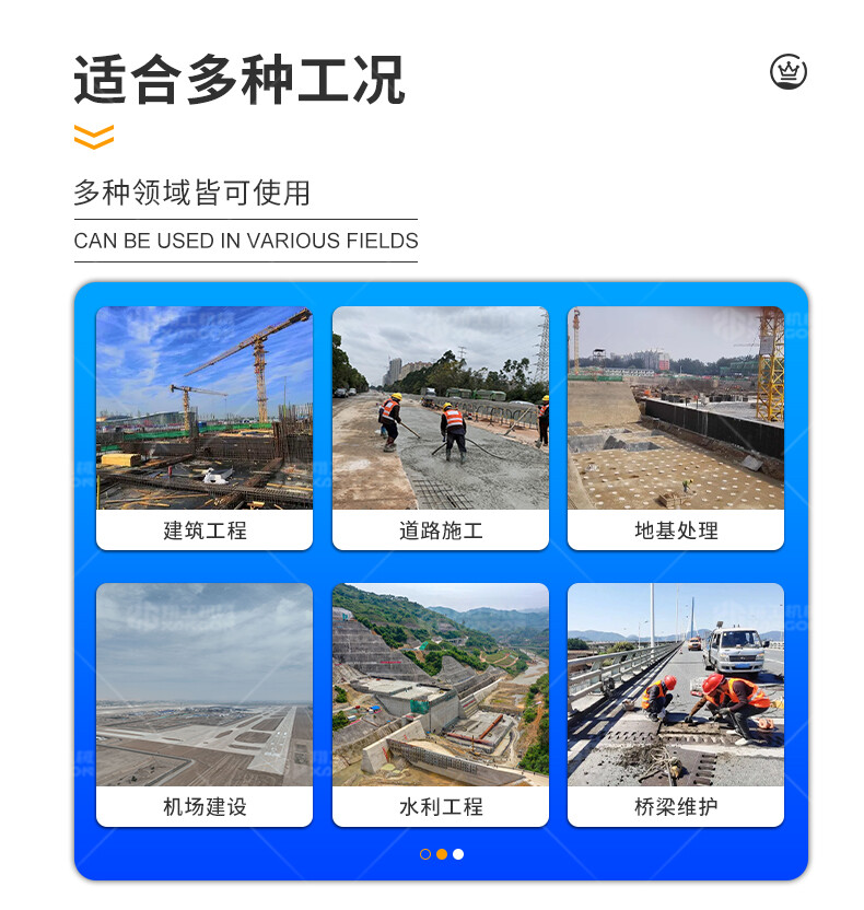 香港码料大全
