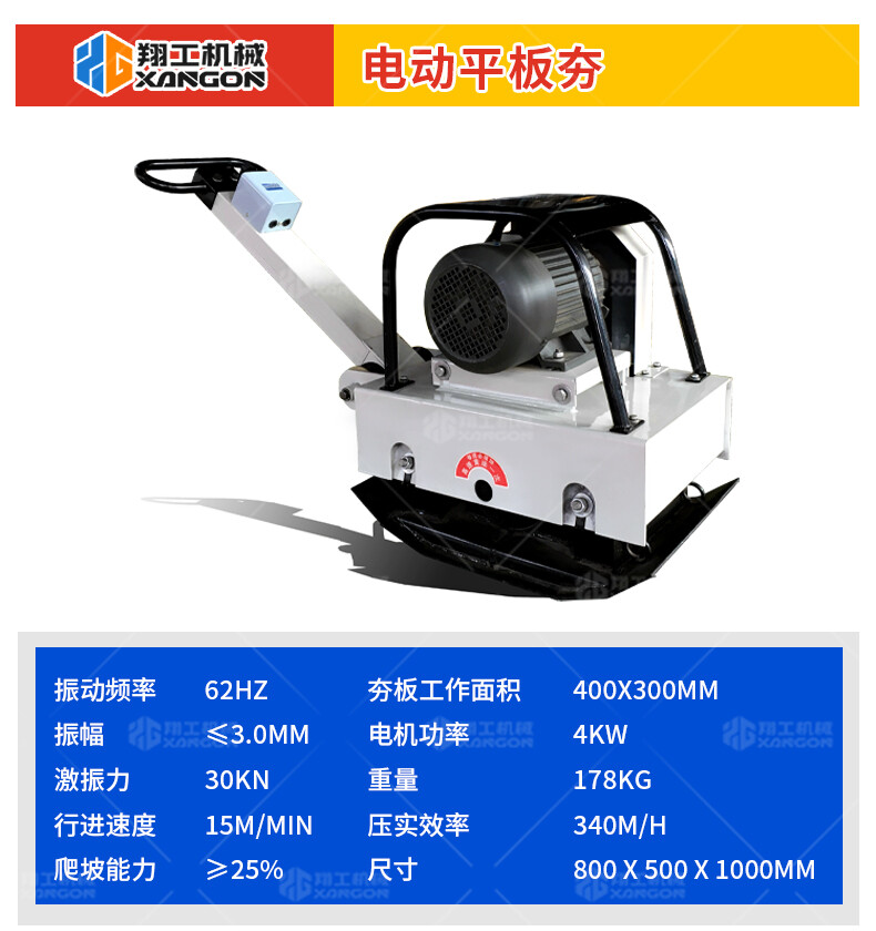 香港码料大全