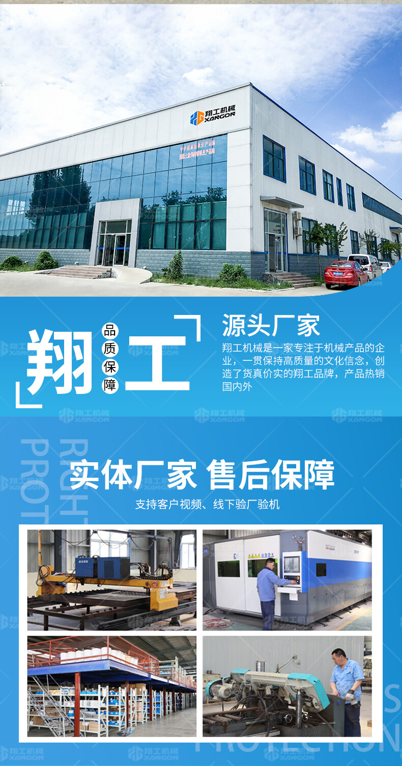 香港码料大全