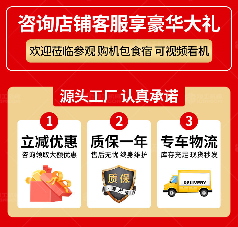 香港码料大全