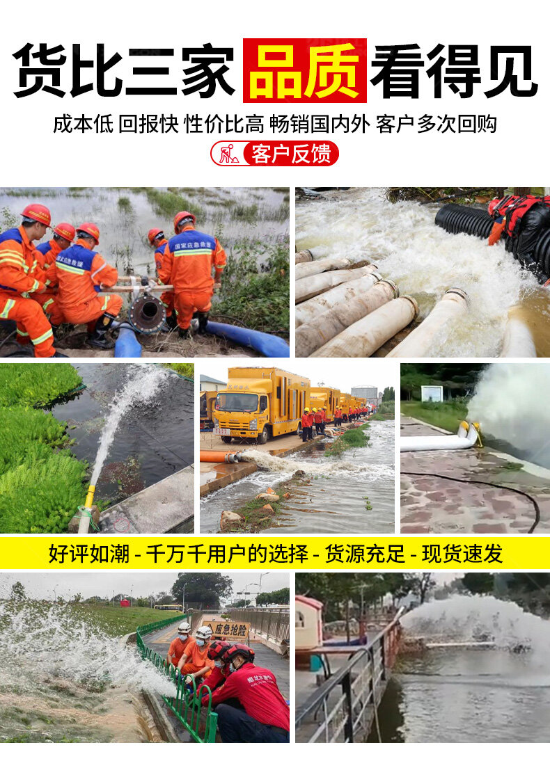 香港码料大全