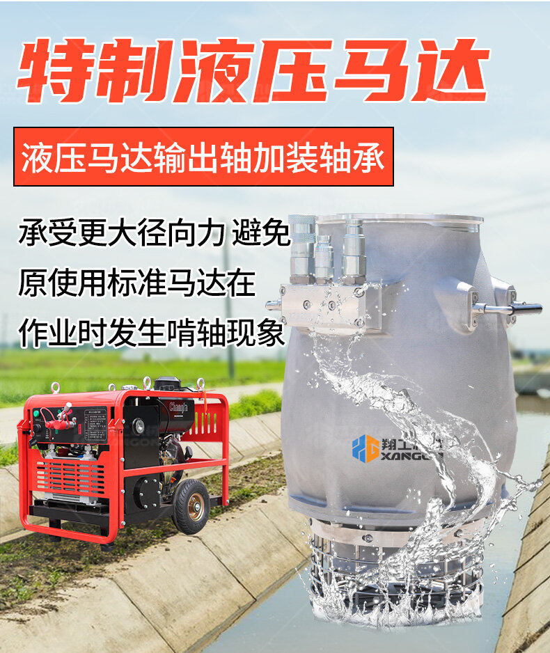 香港码料大全